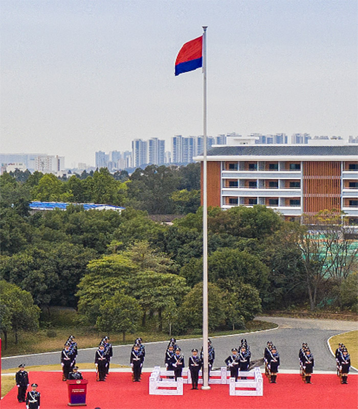 2024廣東公安升旗儀式